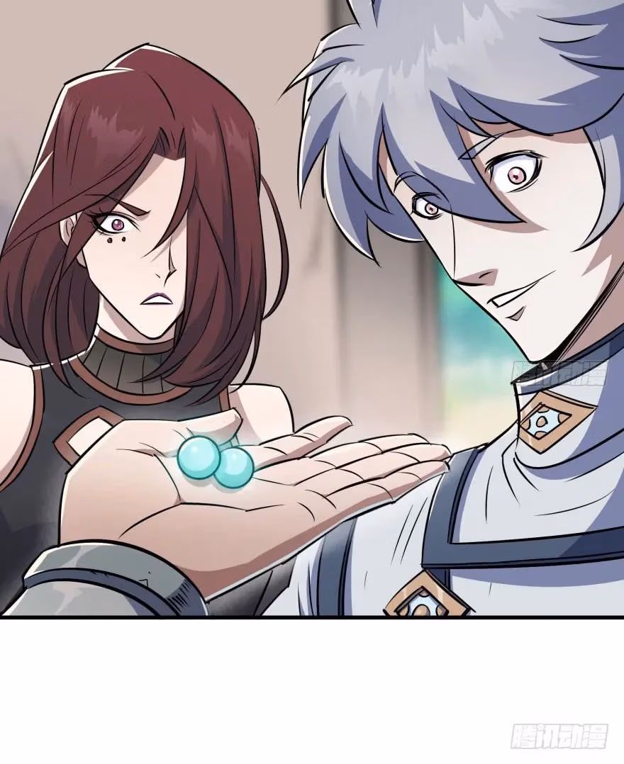 Read Dark Hunter chapter 56 image 51 on Lezhin