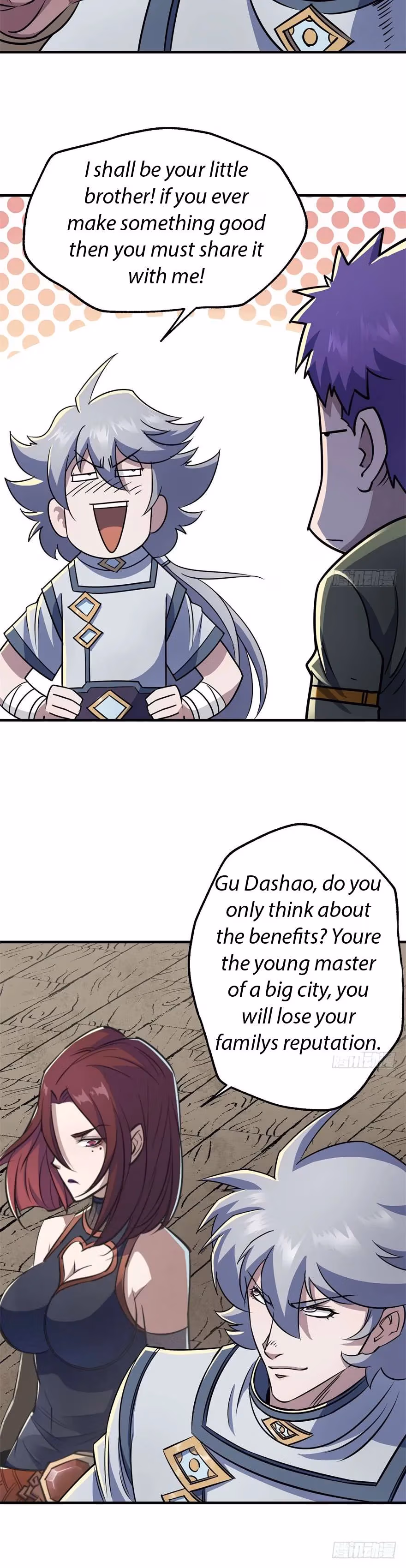 Read Dark Hunter chapter 57 image 6 on Lezhin