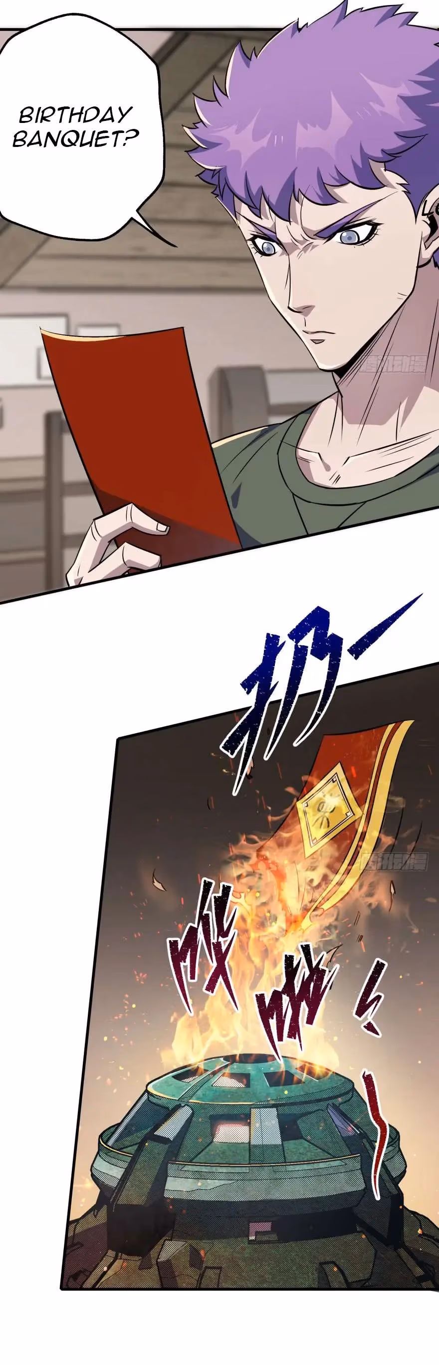 Read Dark Hunter chapter 59 image 1 on Lezhin