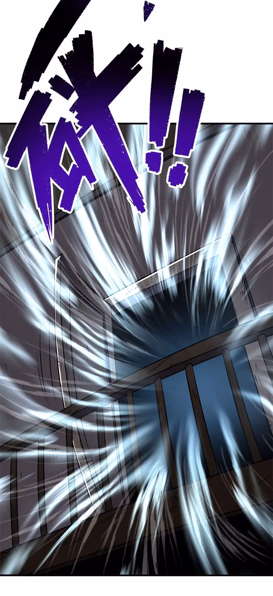 Read Dark Hunter chapter 59 image 13 on Lezhin