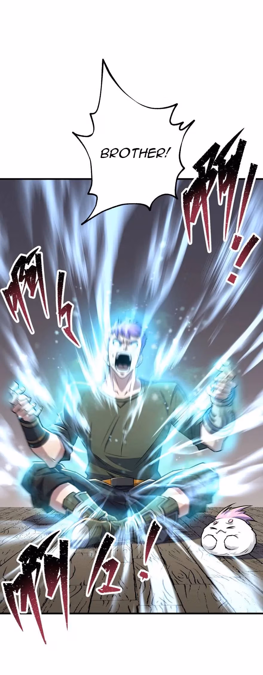 Read Dark Hunter chapter 59 image 16 on Lezhin