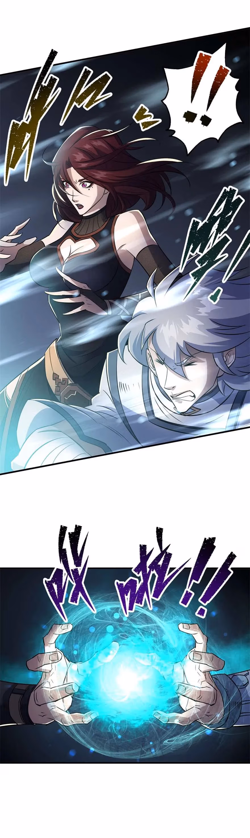 Read Dark Hunter chapter 59 image 20 on Lezhin