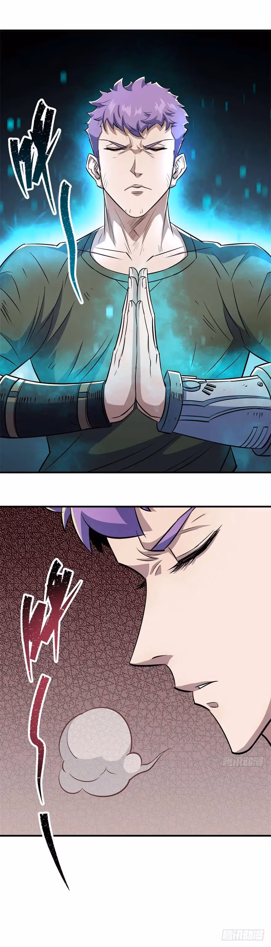 Read Dark Hunter chapter 59 image 21 on Lezhin