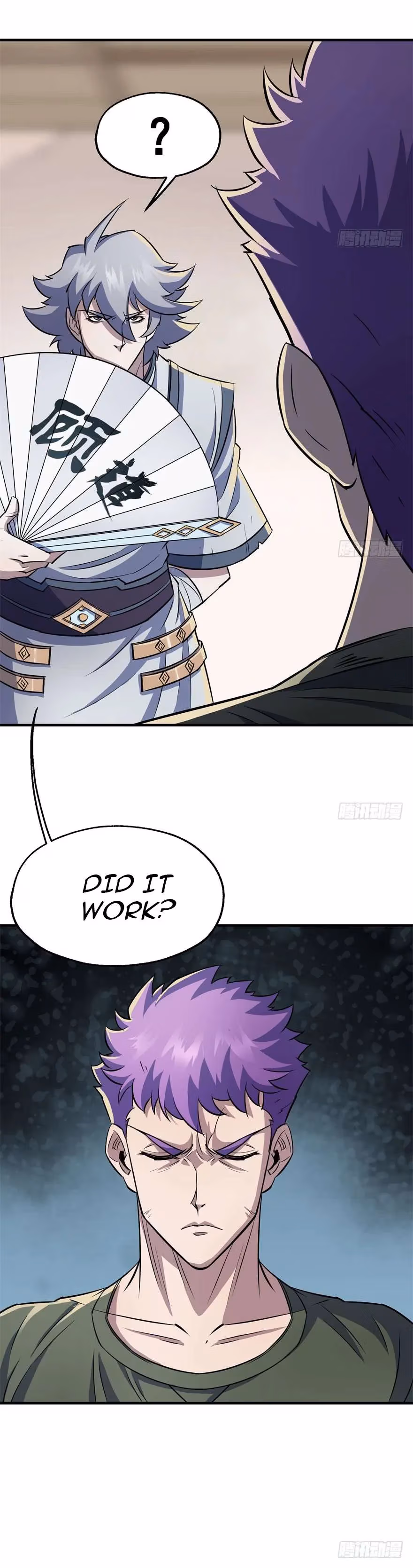 Read Dark Hunter chapter 59 image 22 on Lezhin