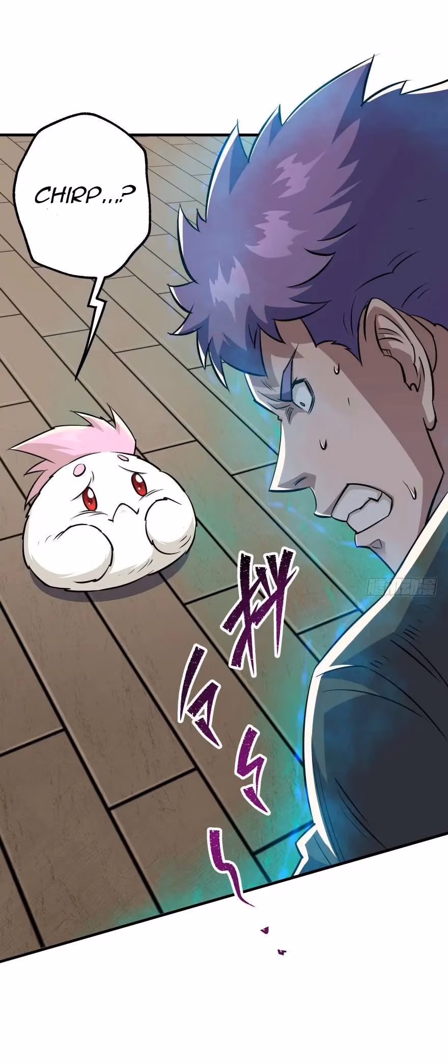 Read Dark Hunter chapter 59 image 7 on Lezhin