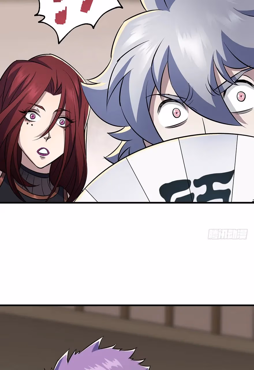 Read Dark Hunter chapter 60 image 19 on Lezhin