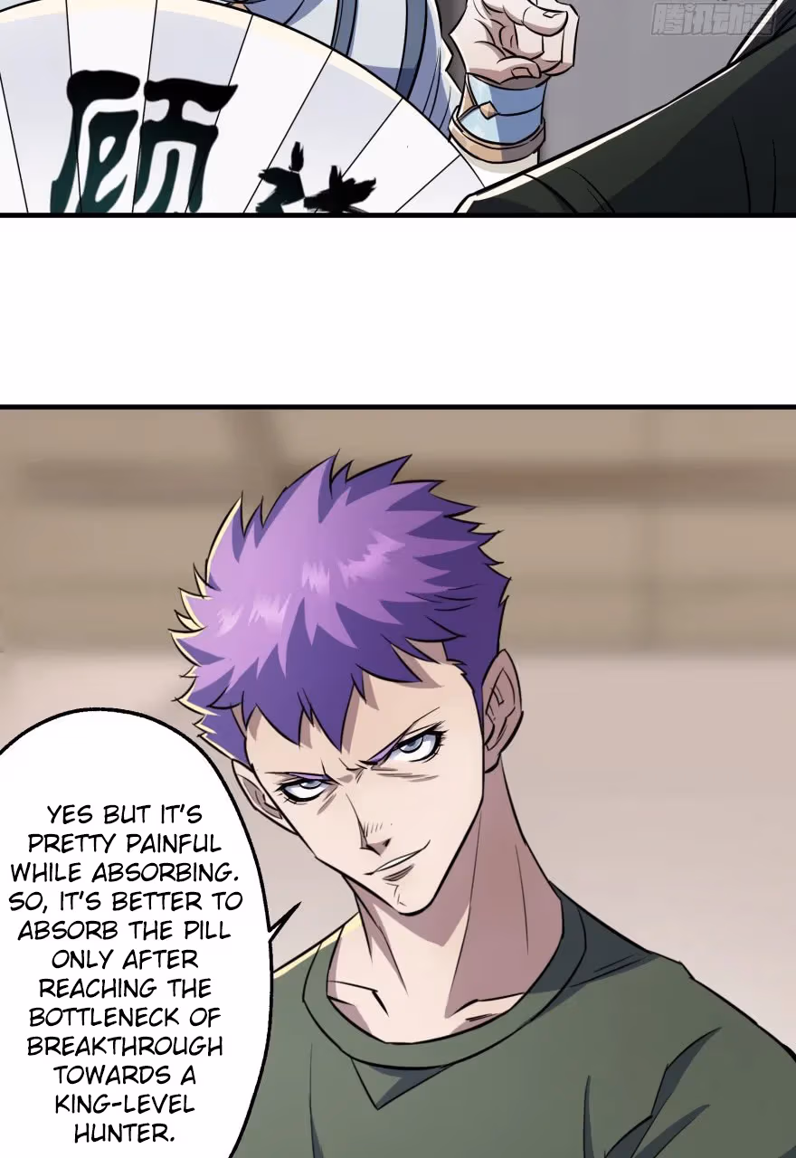 Read Dark Hunter chapter 60 image 22 on Lezhin