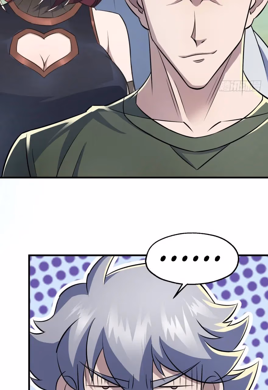 Read Dark Hunter chapter 61 image 12 on Lezhin