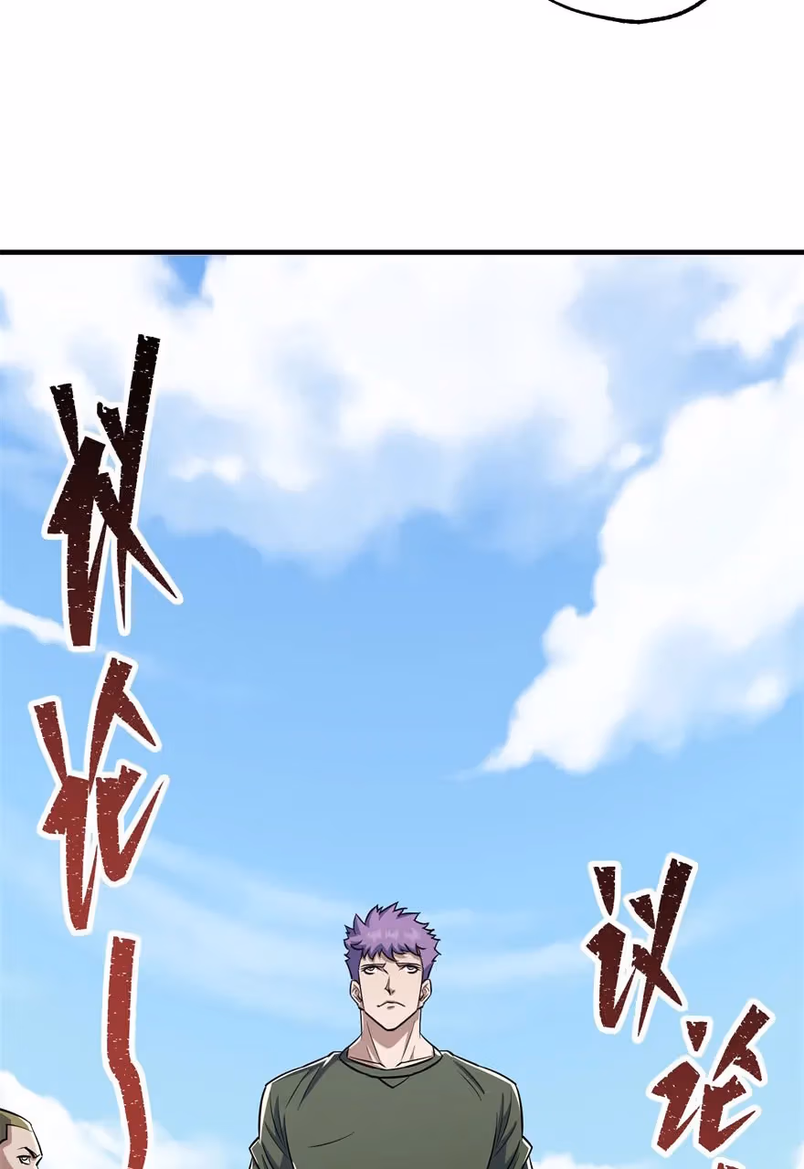 Read Dark Hunter chapter 61 image 16 on Lezhin