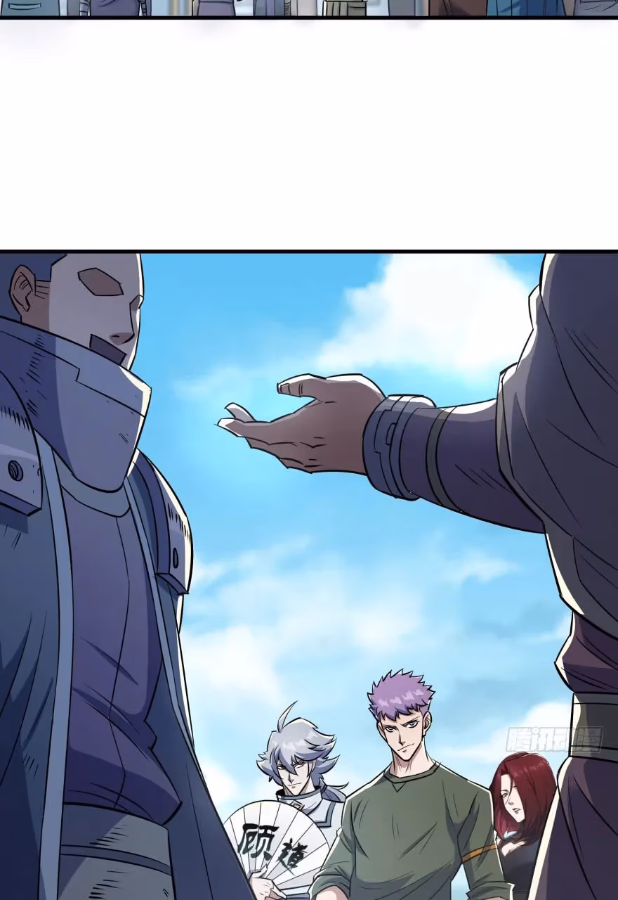 Read Dark Hunter chapter 61 image 4 on Lezhin