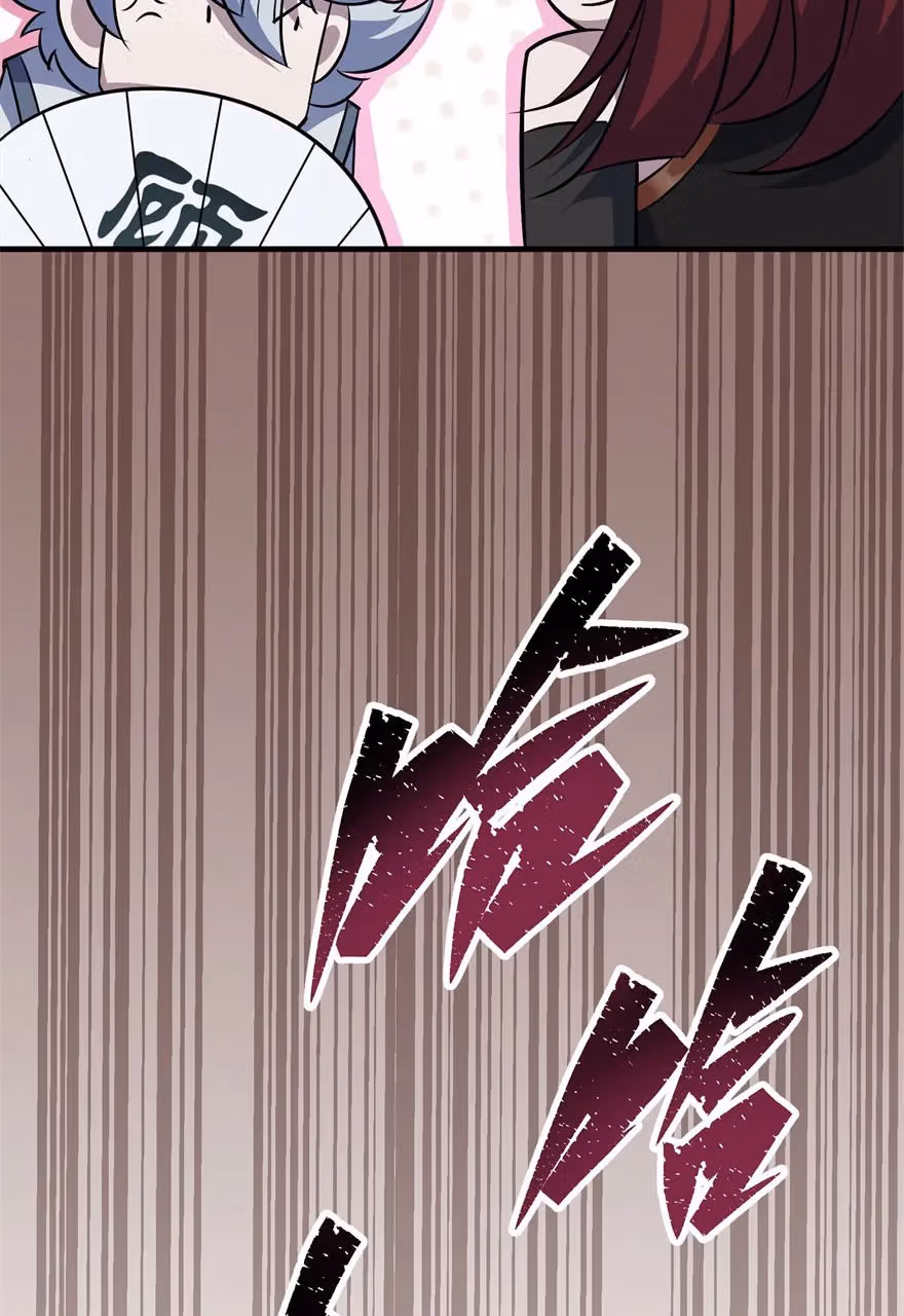Read Dark Hunter chapter 61 image 48 on Lezhin
