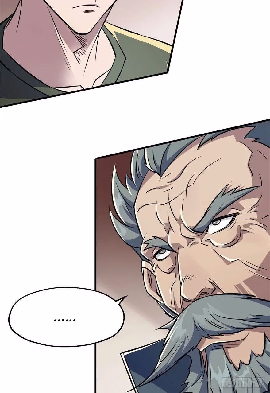 Read Dark Hunter chapter 62 image 11 on Lezhin