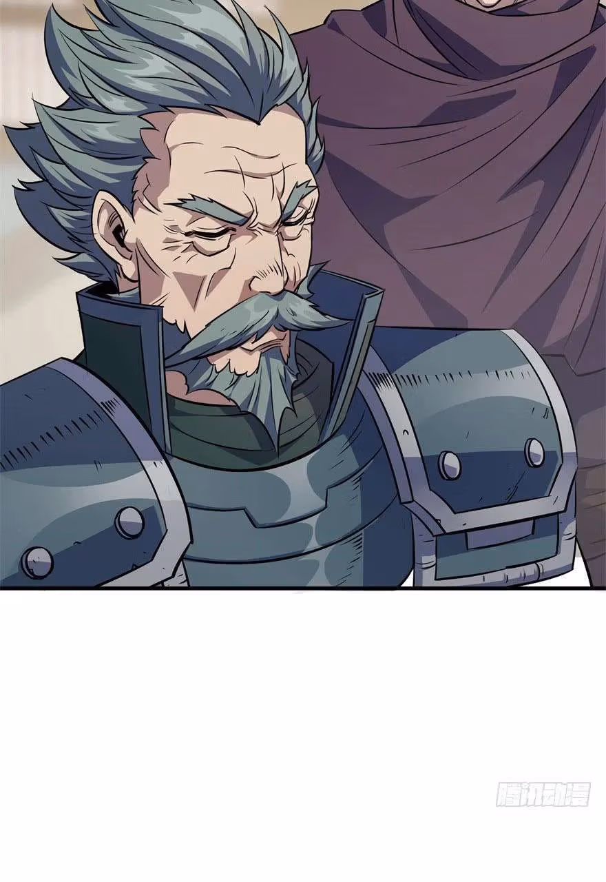 Read Dark Hunter chapter 62 image 13 on Lezhin