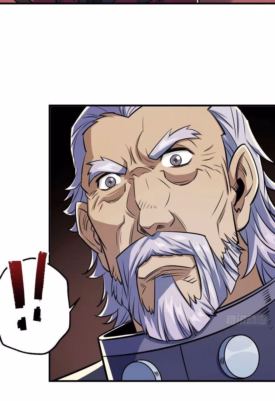 Read Dark Hunter chapter 62 image 15 on Lezhin