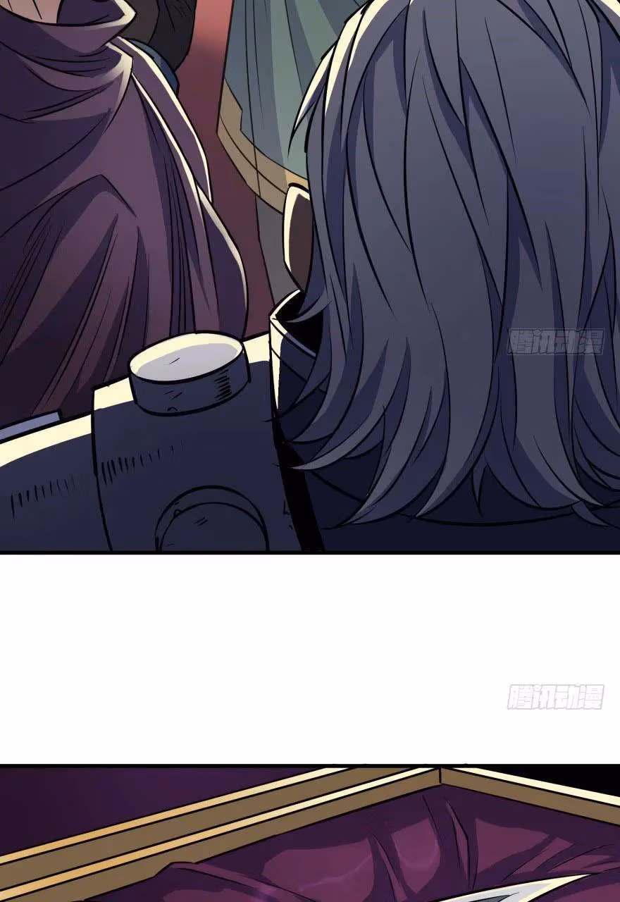 Read Dark Hunter chapter 62 image 22 on Lezhin
