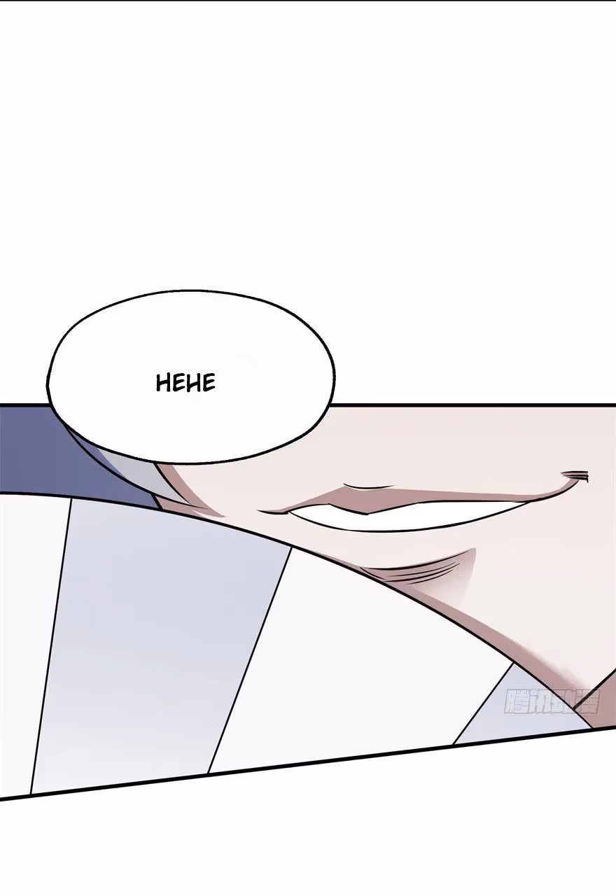 Read Dark Hunter chapter 62 image 31 on Lezhin
