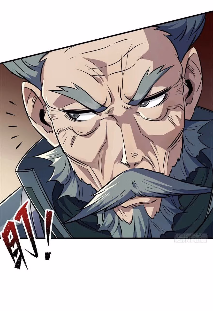 Read Dark Hunter chapter 62 image 8 on Lezhin