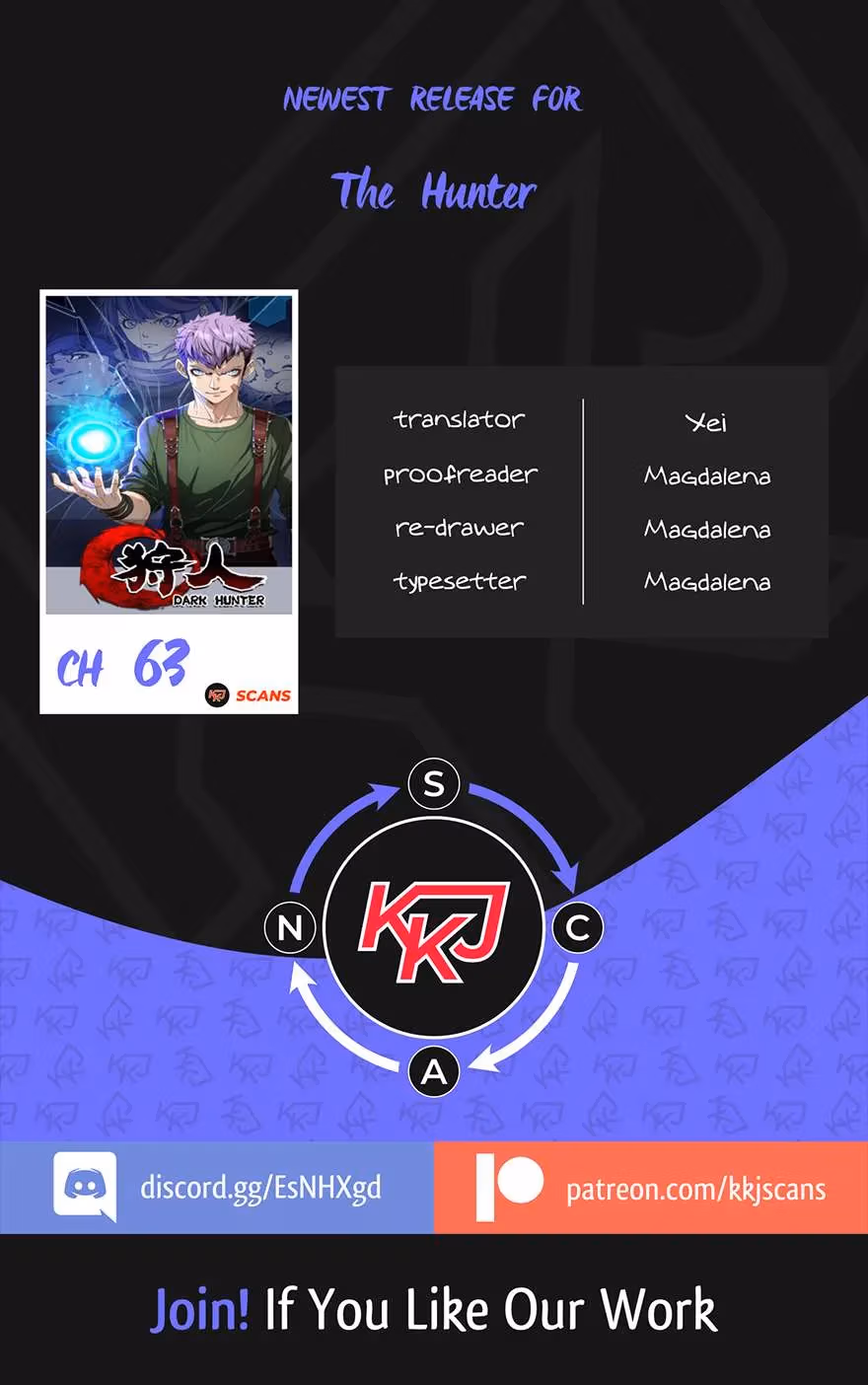 Read Dark Hunter chapter 63 image 0 on Lezhin