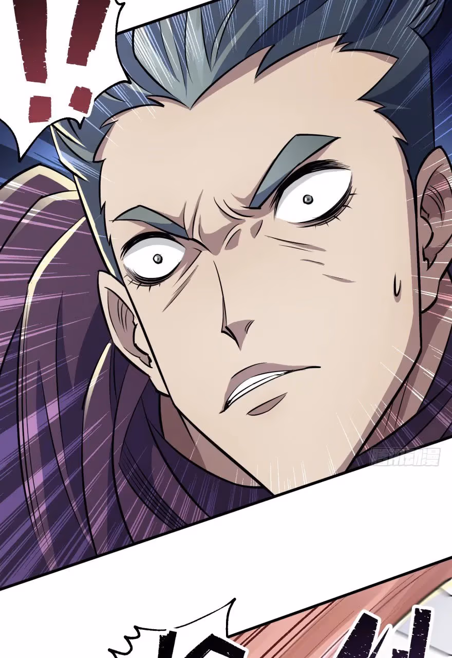 Read Dark Hunter chapter 63 image 11 on Lezhin