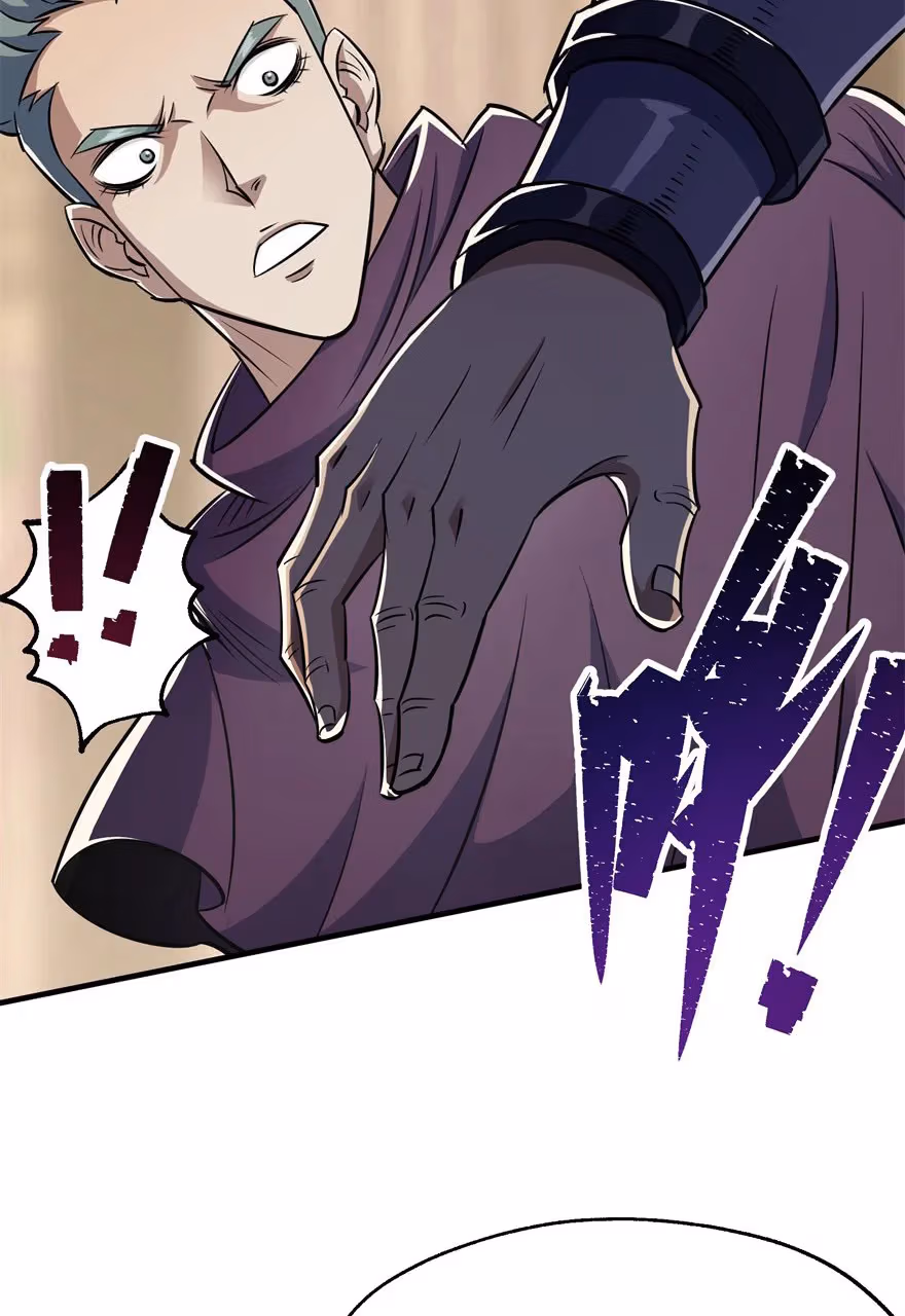 Read Dark Hunter chapter 63 image 19 on Lezhin
