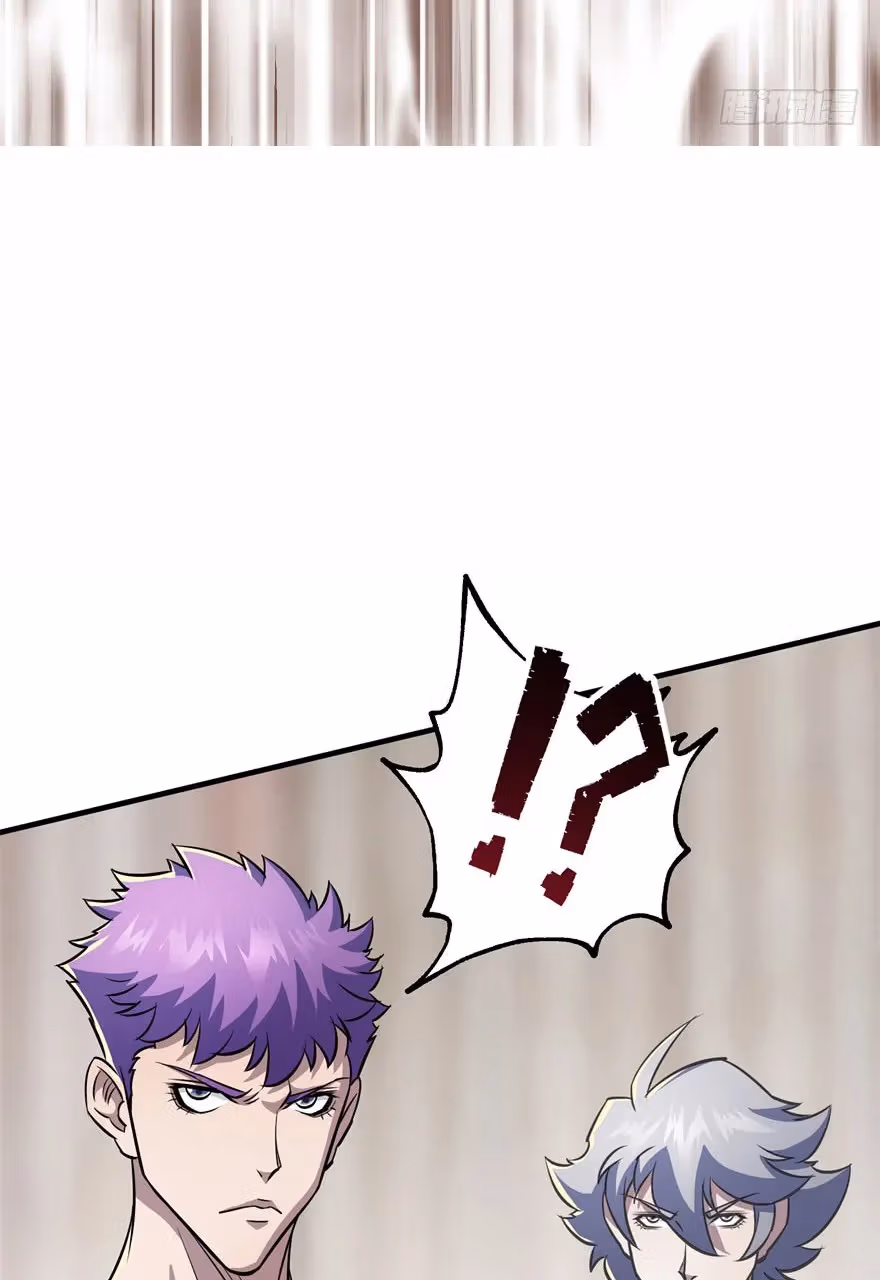 Read Dark Hunter chapter 63 image 55 on Lezhin