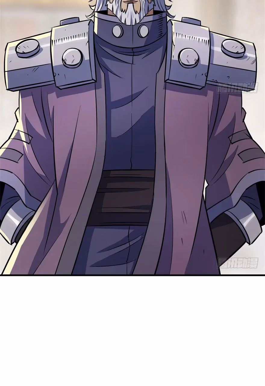 Read Dark Hunter chapter 63 image 58 on Lezhin