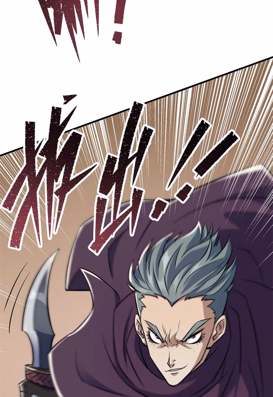 Read Dark Hunter chapter 63 image 6 on Lezhin