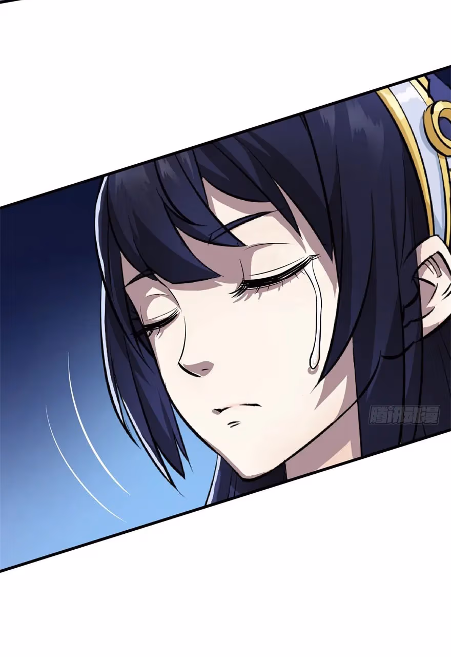 Read Dark Hunter chapter 65 image 37 on Lezhin