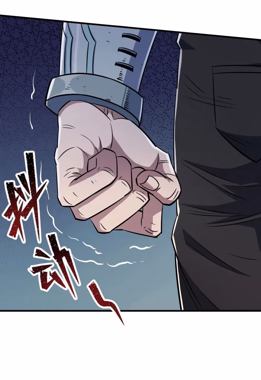 Read Dark Hunter chapter 65 image 52 on Lezhin