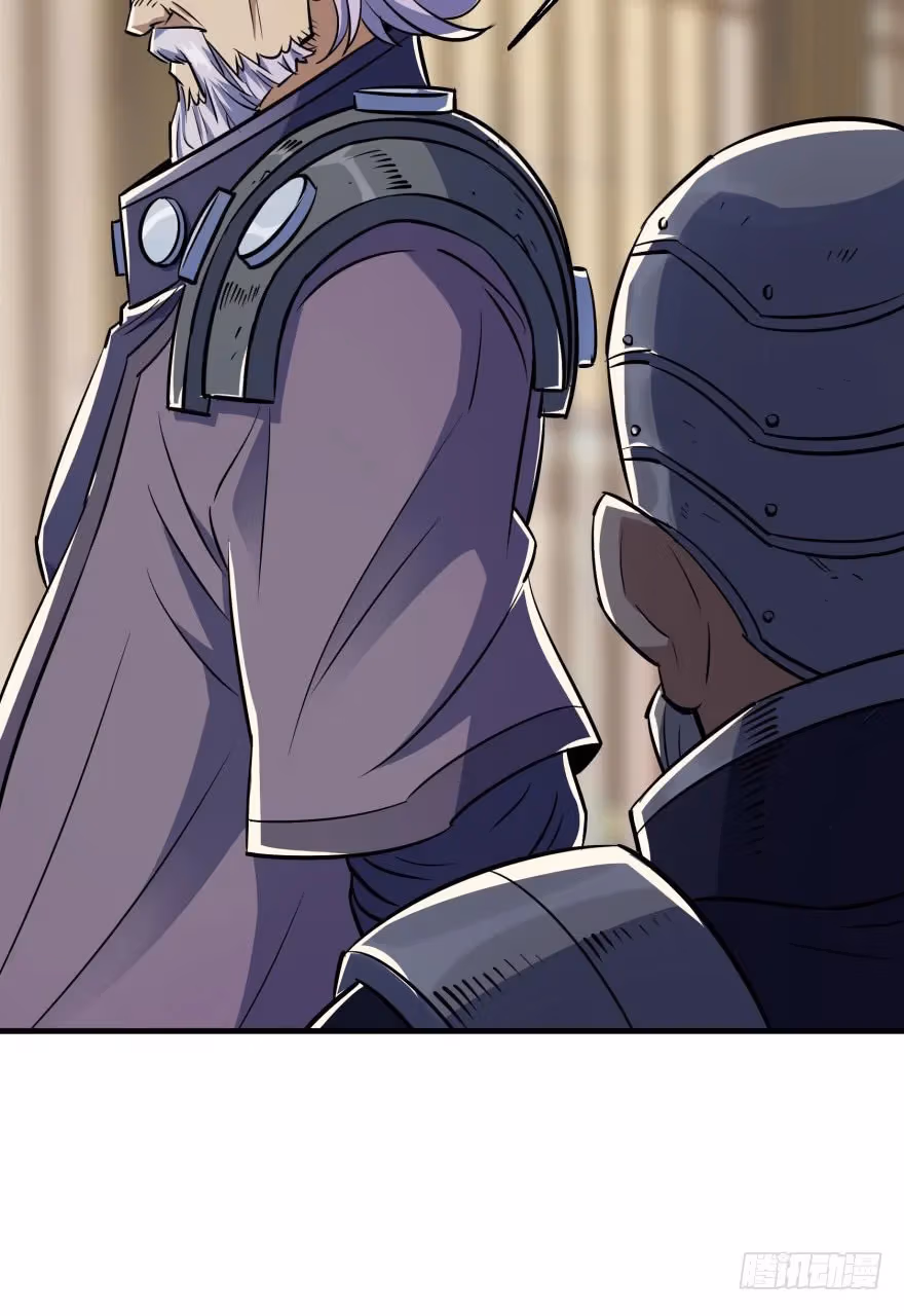 Read Dark Hunter chapter 65 image 7 on Lezhin