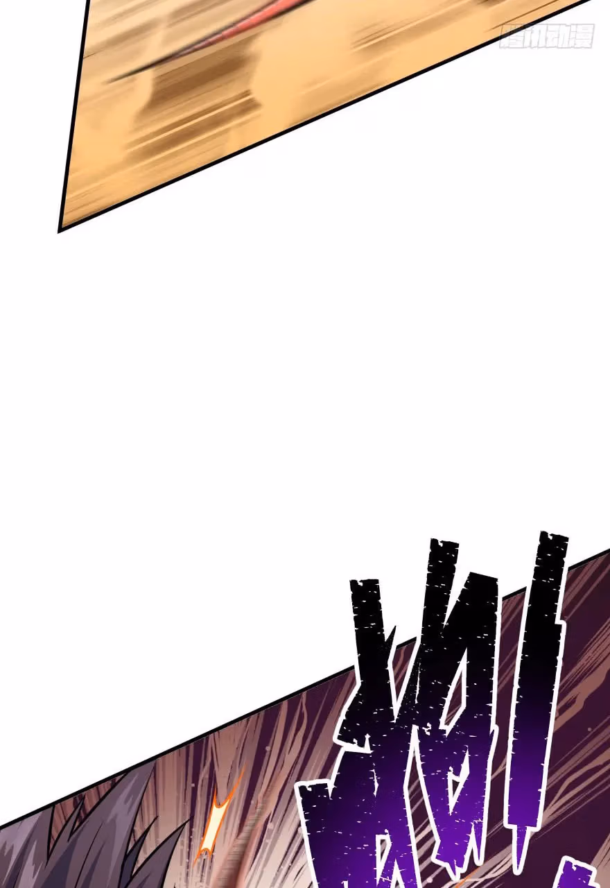 Read Dark Hunter chapter 66 image 52 on Lezhin
