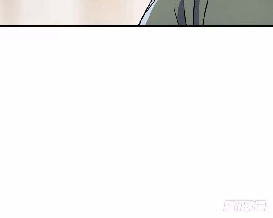Read Dark Hunter chapter 66 image 59 on Lezhin