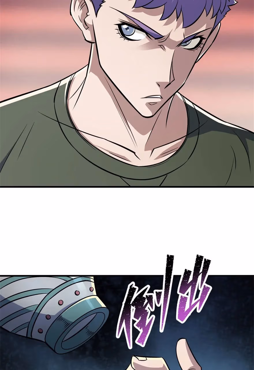 Read Dark Hunter chapter 66 image 8 on Lezhin