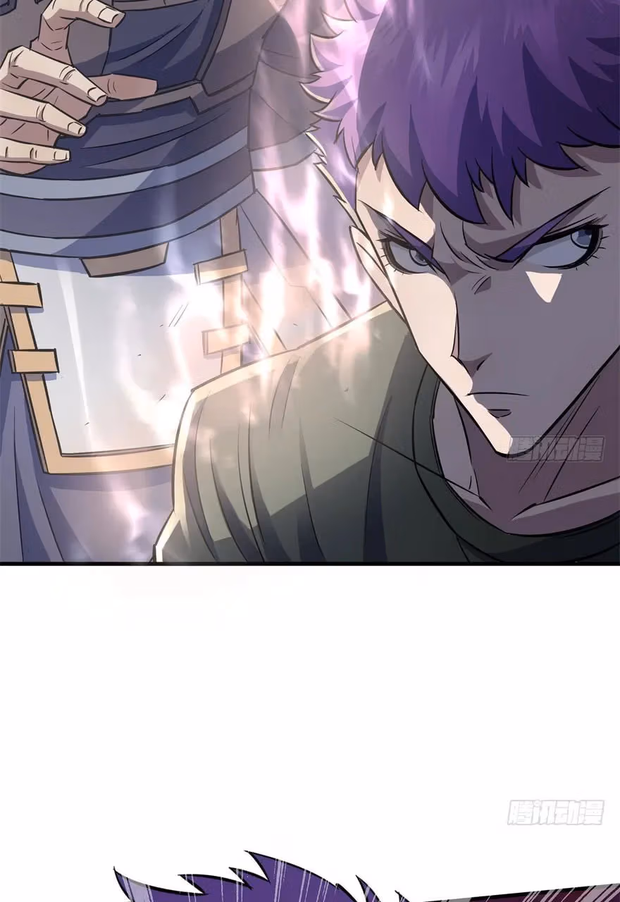 Read Dark Hunter chapter 67 image 14 on Lezhin