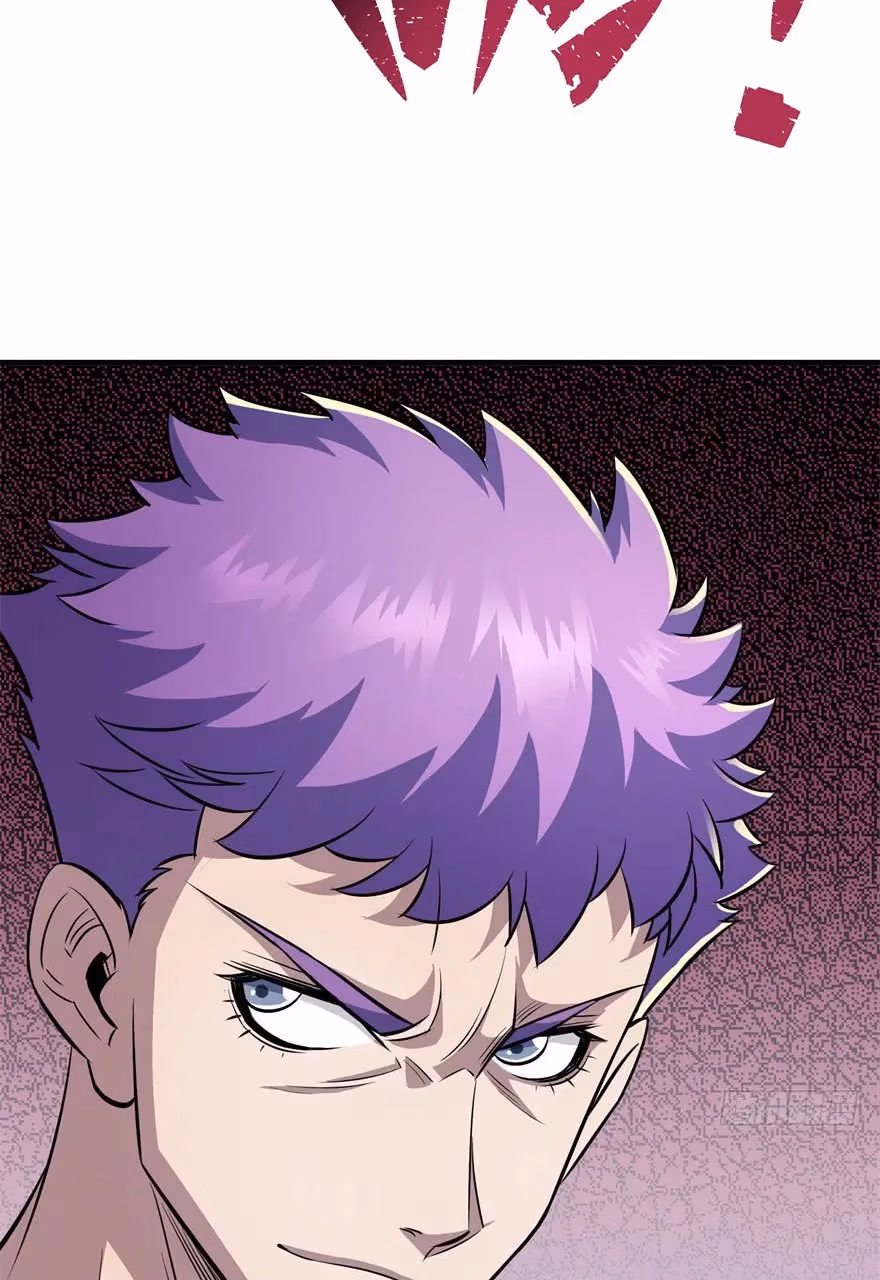 Read Dark Hunter chapter 67 image 20 on Lezhin