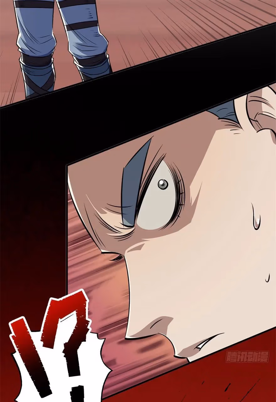 Read Dark Hunter chapter 67 image 31 on Lezhin