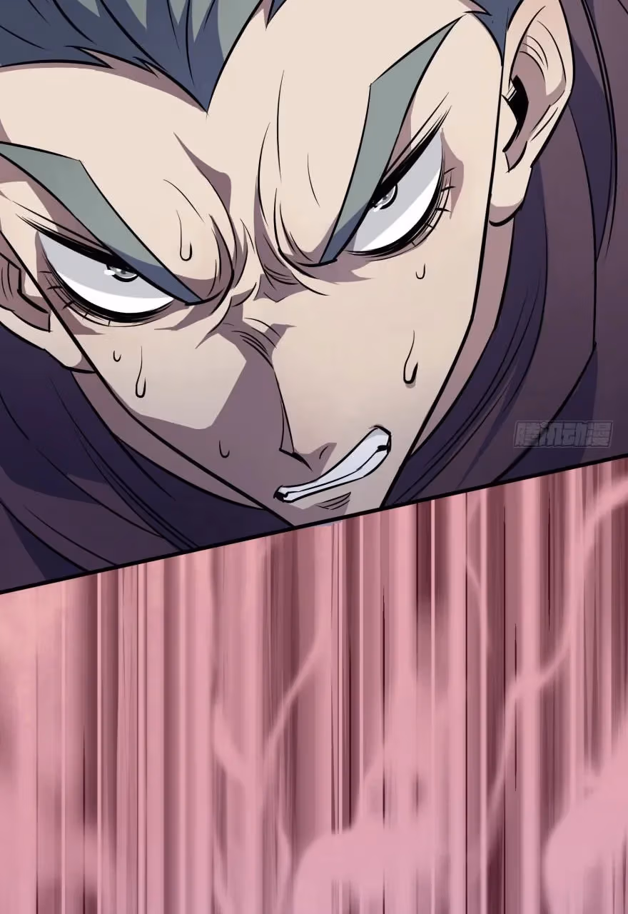 Read Dark Hunter chapter 67 image 55 on Lezhin