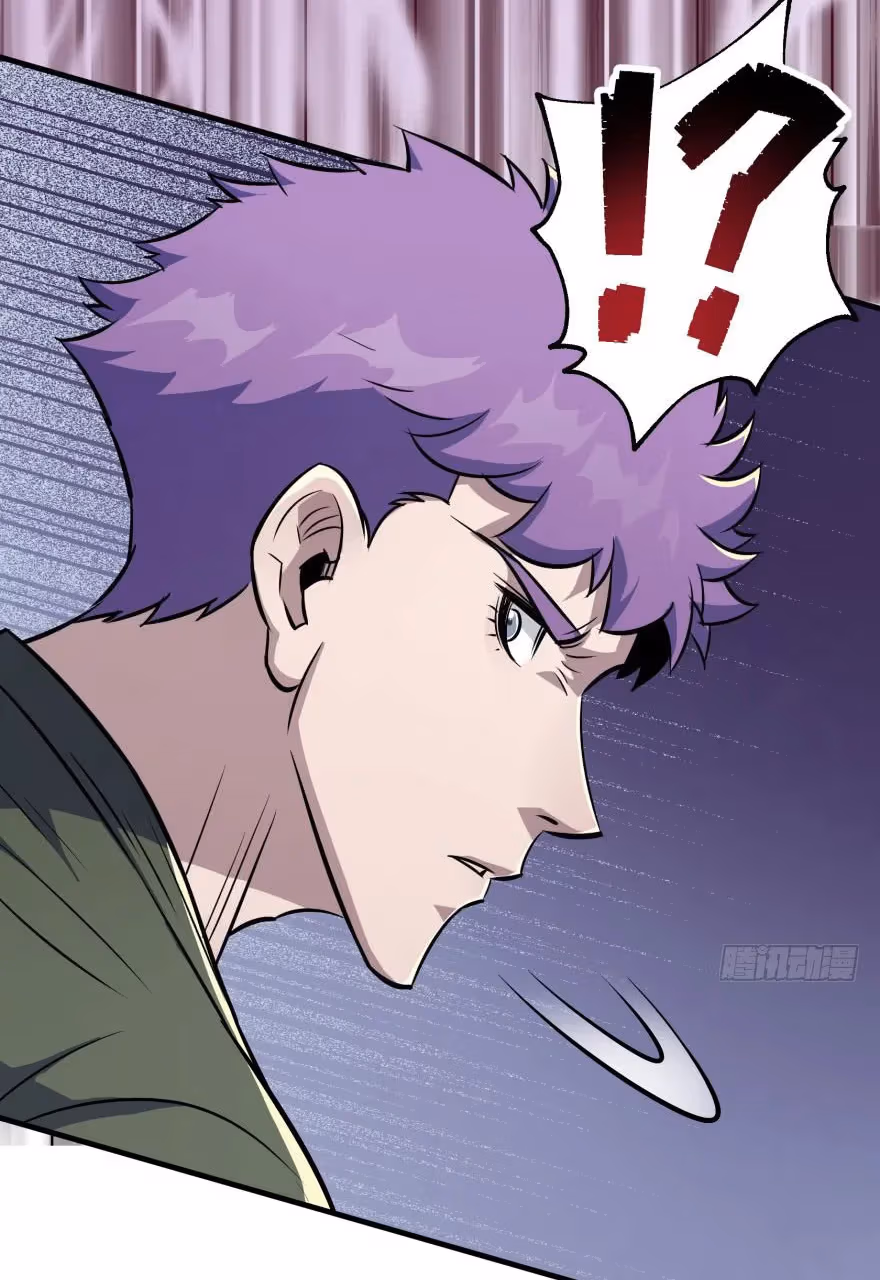 Read Dark Hunter chapter 67 image 57 on Lezhin