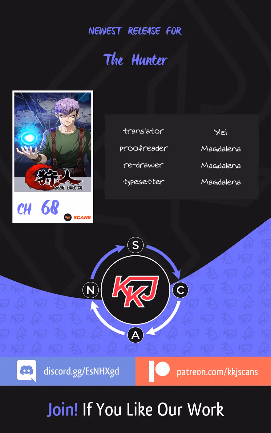 Read Dark Hunter chapter 68 image 0 on Lezhin