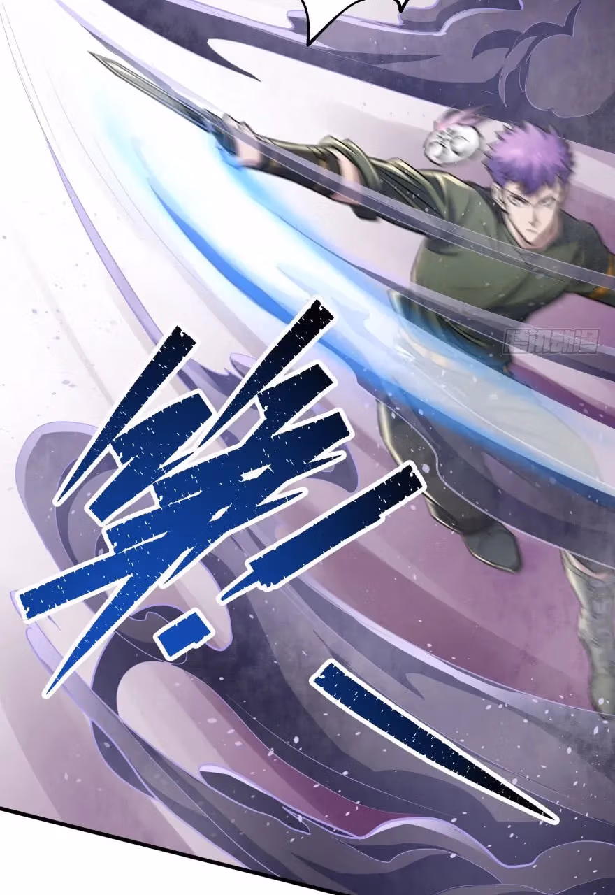 Read Dark Hunter chapter 68 image 16 on Lezhin