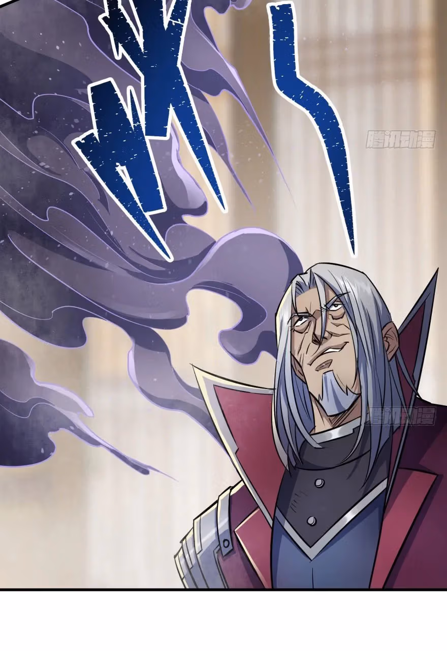 Read Dark Hunter chapter 68 image 20 on Lezhin