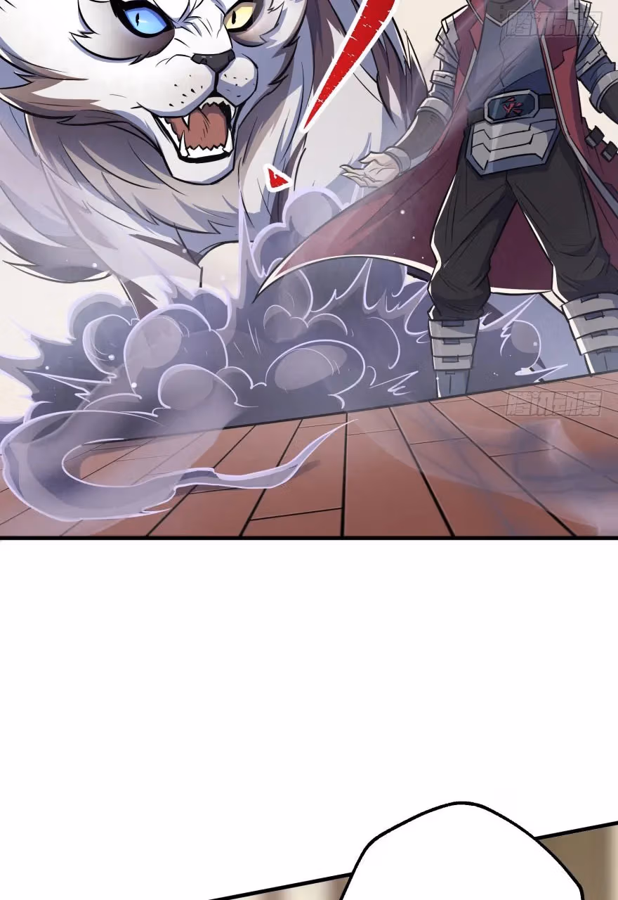 Read Dark Hunter chapter 68 image 22 on Lezhin