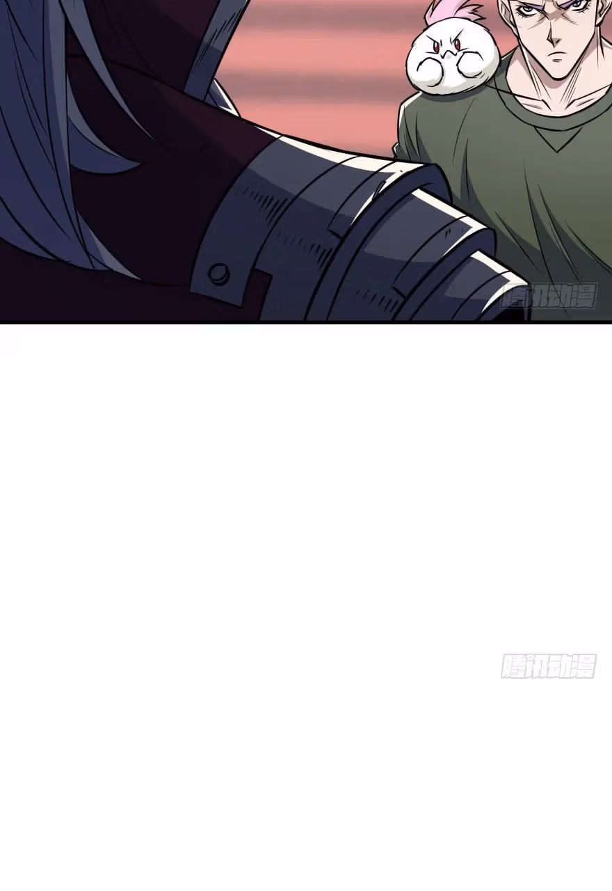 Read Dark Hunter chapter 68 image 29 on Lezhin
