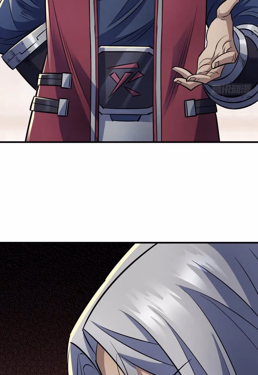 Read Dark Hunter chapter 68 image 31 on Lezhin