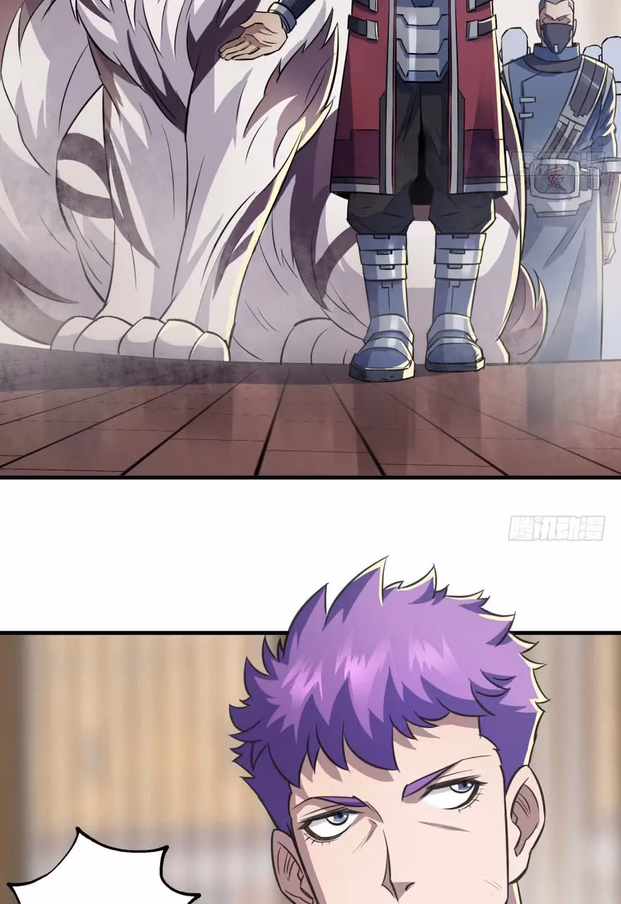 Read Dark Hunter chapter 68 image 4 on Lezhin