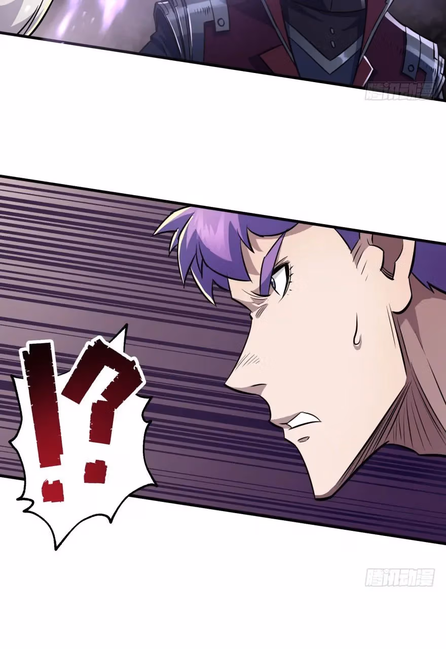 Read Dark Hunter chapter 68 image 8 on Lezhin