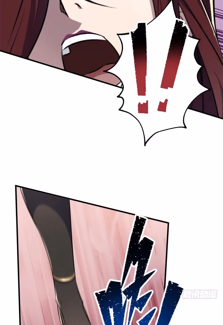Read Dark Hunter chapter 69 image 12 on Lezhin