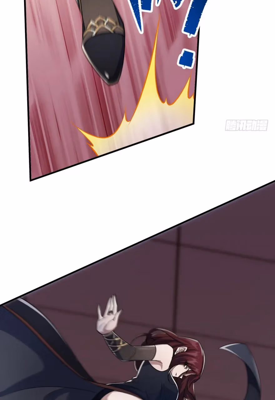 Read Dark Hunter chapter 69 image 13 on Lezhin