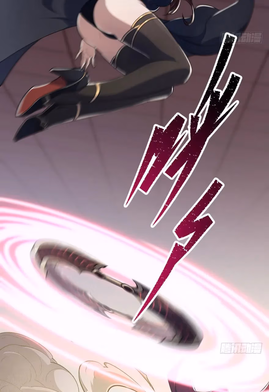 Read Dark Hunter chapter 69 image 14 on Lezhin