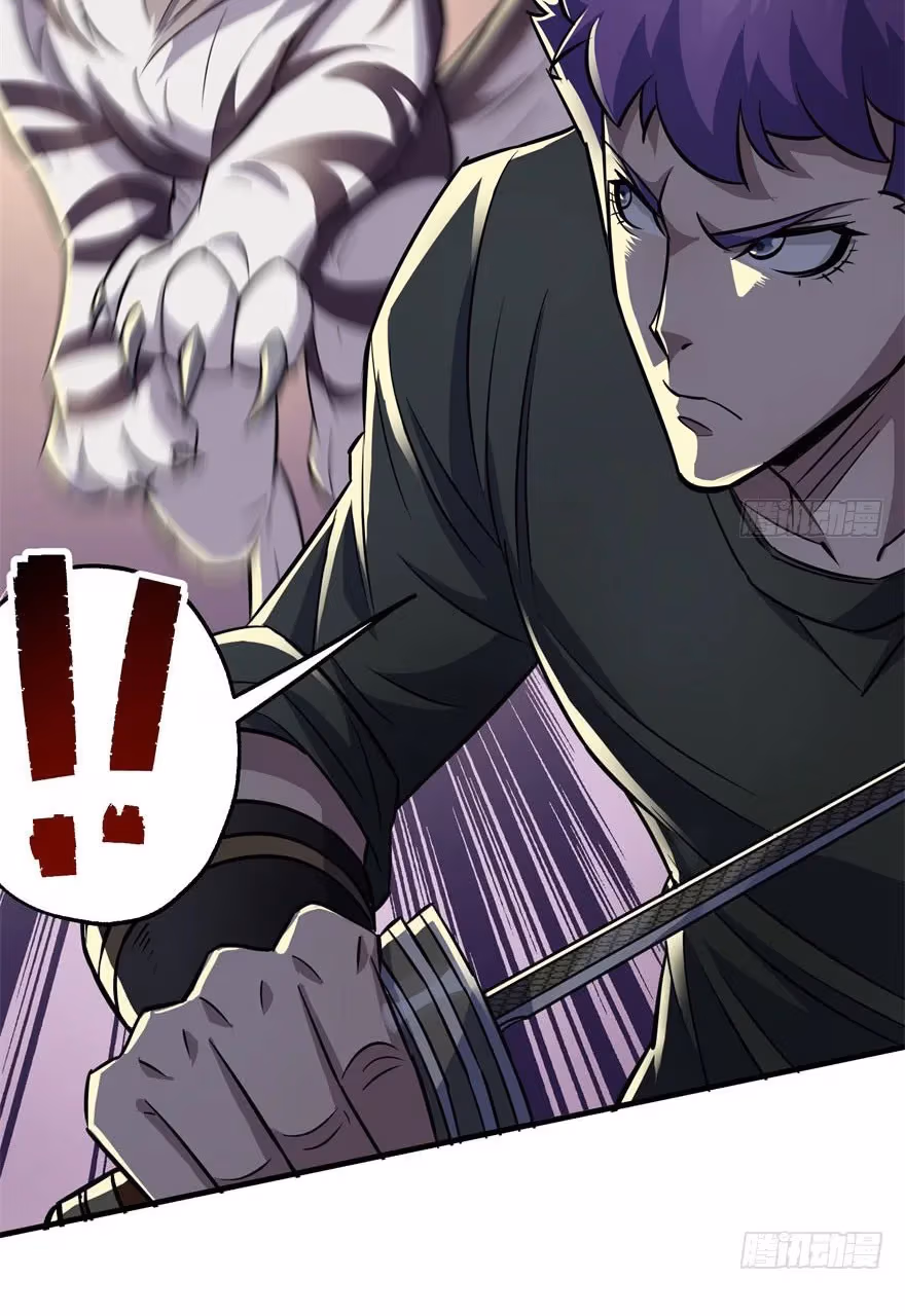 Read Dark Hunter chapter 69 image 49 on Lezhin